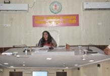 मोहला : कलेक्टर ने की शिक्षा एवं आदिवासी विकास विभाग के संचालन की समीक्षा…