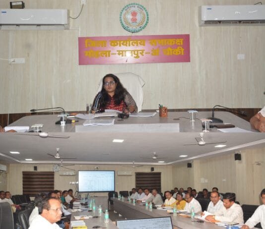 मोहला : कलेक्टर ने की शिक्षा एवं आदिवासी विकास विभाग के संचालन की समीक्षा…