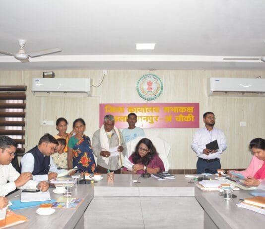 मोहला : कलेक्टर जनदर्शन में 22 आवेदन प्राप्त, समस्याओं पर त्वरित कार्यवाही के निर्देश…