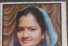 मोहला : दुख के दिन बीते रे भैया सुख के दिन आयो रे जीवन में नया रंग आयो रे…