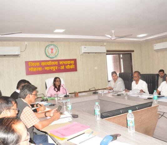 मोहला : जल जीवन मिशन, प्रधानमंत्री आवास योजनाओं, महतारी वंदन योजना के क्रियान्वयन में लापरवाही ना हो, सुनिश्चित करें…