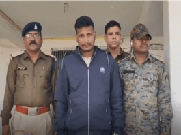 VISION TIMES : अधिक मुनाफा कमाने का झांसा देकर 5 लाख से ज्यादा की ठगी,आरोपी गिरफ्तार…