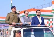 राजनांदगांव : गणतंत्र दिवस के लिए किया गया अंतिम रिहर्सल,कलेक्टर ने लिया व्यवस्थाओं का जायजा…