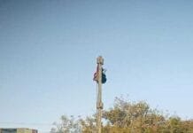 राजनांदगांव : शहर कांग्रेस अध्यक्ष कुलबीर ने किया ध्वजारोहण…