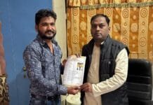 राजनांदगांव: देवेश वैष्णव ने वार्ड नंबर 6 से कांग्रेस पार्षद पद चुनाव के लिए की दावेदारी…