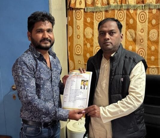 राजनांदगांव: देवेश वैष्णव ने वार्ड नंबर 6 से कांग्रेस पार्षद पद चुनाव के लिए की दावेदारी…