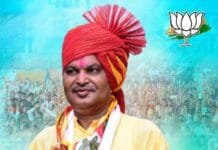 राजनांदगांव: मधुसूदन यादव होंगे भाजपा से महापौर प्रत्याशी, बीजेपी प्रदेश कार्यालय ने जारी किया लिस्ट…