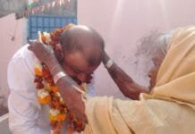 राजनांदगांव: महापौर प्रत्याशी युवा नेता निखिल द्विवेदी को बुजुर्गों का मिल रहा आशीर्वाद…