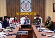 राजनांदगांव : आगामी नगरीय निकाय एवं त्रिस्तरीय पंचायत निर्वाचन के संबंध में दिए आवश्यक दिशा-निर्देश…
