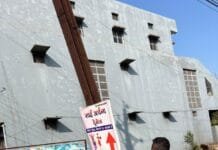 राजनांदगांव : आयुक्त विश्वकर्मा ने कहा बिना अनुमति लगे विज्ञापन बोर्ड स्वयं हटा ले, अन्यथा होगी कार्यवाही…