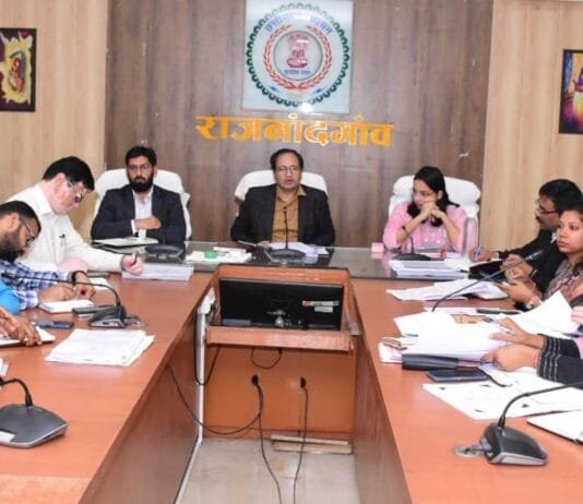 राजनांदगांव : कलेक्टर ने शासकीय कर्मचारियों को आदर्श आचरण संहिता का कड़ाई से पालन करने के दिए निर्देश…
