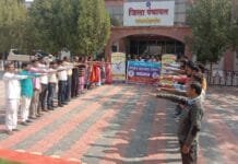 राजनांदगांव : राष्ट्रीय मतदाता दिवस पर जिला पंचायत में शपथ ग्रहण एवं जागरूकता अभियान का आयोजन…