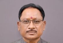 रायपुर : मुख्यमंत्री विष्णु देव साय सरगुजा जिला मुख्यालय में करेंगे ध्वजारोहण…