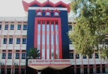 रायपुर : पं. जवाहर लाल नेहरू स्मृति चिकित्सा महाविद्यालय रायपुर में 18 चिकित्सा शिक्षकों का संविदा नियुक्ति आदेश जारी…