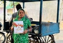 रायपुर : कंचन के लिए सहारा बनी महतारी वंदन योजना…