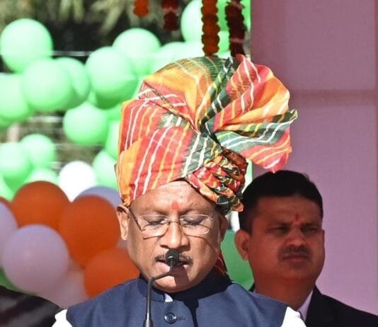 विष्णु देव साय, माननीय मुख्यमंत्री छत्तीसगढ़ का गणतंत्र दिवस संदेश -सरगुजा, 26 जनवरी 2025…