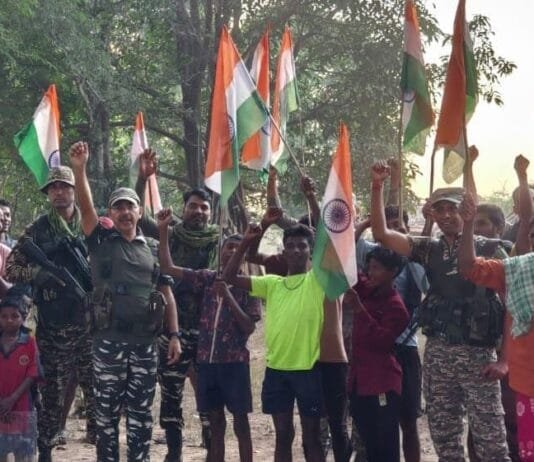 रायपुर : बस्तर संभाग के 26 गांवों में पहली बार लहराया तिरंगा…