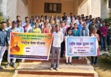 राजनांदगांव : ट्रैफिक नियमों का पालन करने से सड़क दुर्घटनाओं में आएगी कमी…