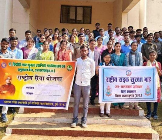 राजनांदगांव : ट्रैफिक नियमों का पालन करने से सड़क दुर्घटनाओं में आएगी कमी…