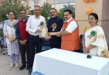 राजनांदगांव : गणतंत्र दिवस पर मेडिकल कॉलेज में रक्तदान शिविर का आयोजन…