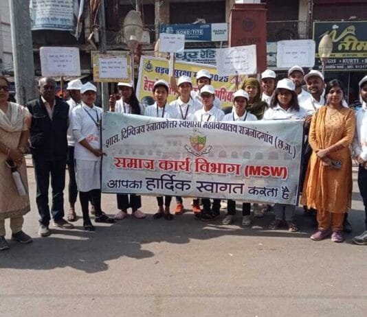 राजनांदगांव : यातायात पुलिस द्वारा नुक्कड़ नाटक के माध्यम से यातायात नियमों के प्रति जागरूकता…