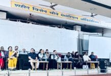 राजनांदगांव: जिले द्वारा बोर्ड परीक्षाओं की तैयारी के लिए बनाये गये प्रश्न बैंक का किया वितरण…