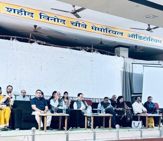 राजनांदगांव: जिले द्वारा बोर्ड परीक्षाओं की तैयारी के लिए बनाये गये प्रश्न बैंक का किया वितरण…