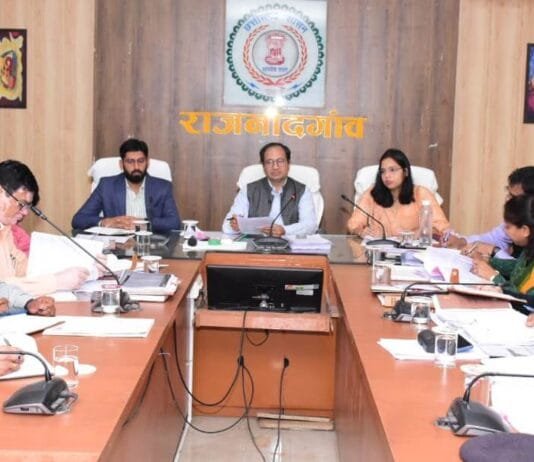 राजनांदगांव : धान उपार्जन केन्द्रों में भौतिक सत्यापन का कार्य गंभीरतापूर्वक करें नोडल अधिकारी , कलेक्टर- 31 जनवरी तक होगी धान खरीदी…