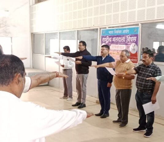 राजनंादगांव : नगर निगम में मतदाता दिवस पर कार्यक्रम आयांेजित…