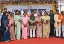 मोहला : मुख्यमंत्री कन्या विवाह विवाह योजना अंतर्गत 148 जोड़े बंधे परिणय सूत्र में,सांसद संतोष पांडे ने नव दंपतियों को दिया आशीर्वाद…