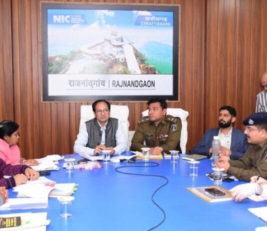 राजनांदगांव : मेडिकल स्टोर्स में नशे के रूप में औषधियों का दुरूपयोग पाये जाने पर करें कड़ी कार्रवाई – कलेक्टर…