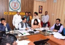राजनांदगांव : जनदर्शन में प्राप्त आवेदनों का प्राथमिकता के साथ निराकरण करने के दिए निर्देश…