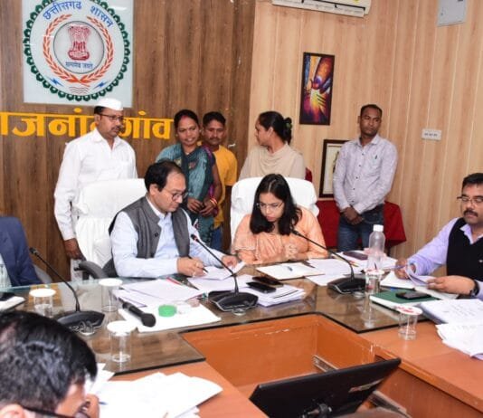 राजनांदगांव : जनदर्शन में प्राप्त आवेदनों का प्राथमिकता के साथ निराकरण करने के दिए निर्देश…