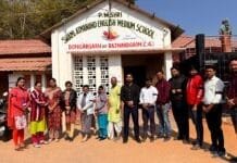 राजनांदगांव : स्वामी आत्मानंद विद्यालयों के शिक्षकों एवं कर्मचारियों द्वारा काली पट्टी बांधकर किया विरोध प्रदर्शन…