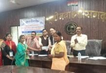 राजनांदगांव : जनपद पंचायत डोंगरगढ़ के सभाकक्ष में बैंक लिंकेज कैम्प संपन्न…