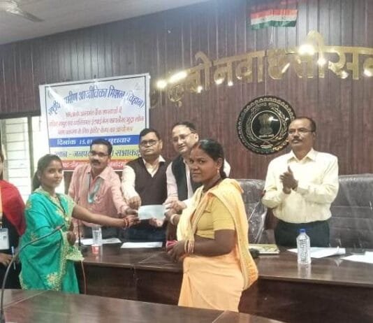 राजनांदगांव : जनपद पंचायत डोंगरगढ़ के सभाकक्ष में बैंक लिंकेज कैम्प संपन्न…