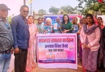 राजनांदगांव : जिले में उल्लास नवभारत साक्षरता कार्यक्रम का हो रहा संचालन…