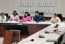 राजनांदगांव : प्रधानमंत्री आवास योजना-ग्रामीण पात्र हितग्राहियों के पंजीयन करने की कार्रवाई करने के दिए निर्देश…