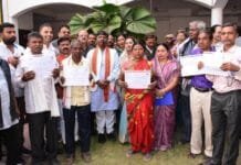 राजनांदगांव : स्वामित्व योजना अंतर्गत 548 प्रापर्टी कार्ड हितग्राहियों को किया गया वितरण…