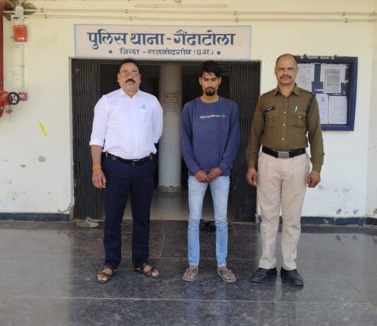 राजनांदगांव : दो वर्ष से फरार पशु तस्कर गिरफ्तार…