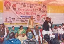 राजनांदगांव : बहूसंख्यक आबादी के साथ अन्याय कर रही भाजपा सरकारः कांग्रेस…