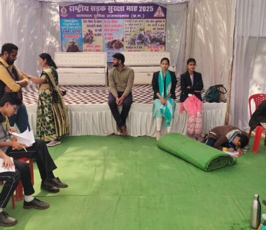 राजनांदगांव : यातायात पुलिस द्वारा सड़क सुरक्षा पर आधारित निबंध प्रतियोगिता का आयोजन, 84 स्कूली छात्र-छात्राओं ने भाग लिया…