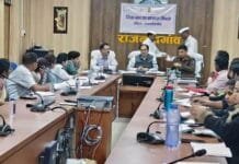 राजनांदगांव : कलेक्टर ने जिला जल एवं स्वच्छता मिशन के कार्यों की प्रगति की समीक्षा की…