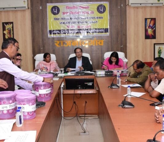 राजनांदगांव : राजनांदगांव जिला पंचायत अध्यक्ष पद अनारक्षित महिला के लिए आरक्षित…