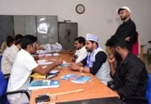 राजनांदगांव : आज महापौर पद हेतु 4 एवं पार्षद पद हेतु 84 अभ्यर्थियों ने नाम निर्देशन पत्र प्राप्त किया…