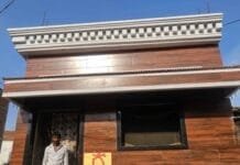 राजनांदगांव : आवासहीन व्यक्ति कर रहा पक्का मकान में निवास…