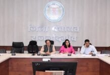 राजनांदगांव : कलेक्टर ने जल संरक्षण एवं संवर्धन की कार्ययोजना तैयार करने के लिए अधिकारियों की ली बैठक…