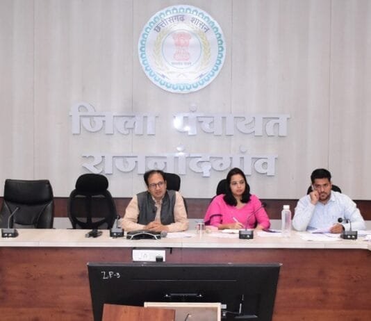 राजनांदगांव : कलेक्टर ने जल संरक्षण एवं संवर्धन की कार्ययोजना तैयार करने के लिए अधिकारियों की ली बैठक…
