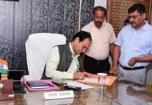 राजनांदगांव: कलेक्टर ने प्रशासक नगर पालिक निगम राजनांदगांव का कार्यभार ग्रहण किया…