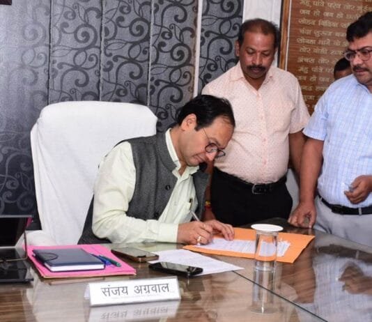 राजनांदगांव: कलेक्टर ने प्रशासक नगर पालिक निगम राजनांदगांव का कार्यभार ग्रहण किया…